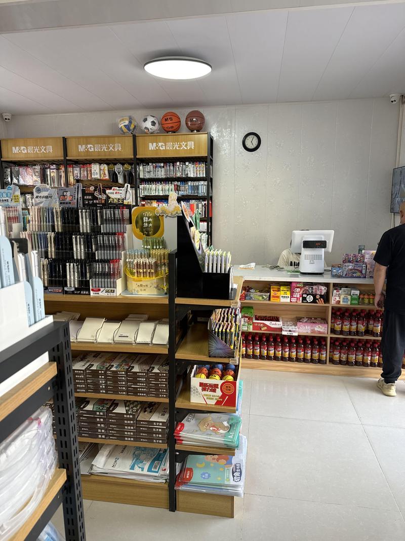 太原文具批发：行业动态与市场趋势